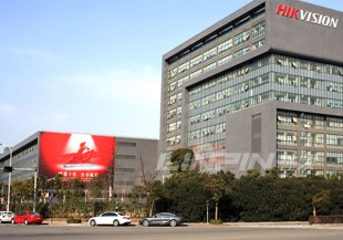 ?？低? width=